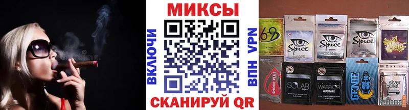 БУТИРАТ жидкий экстази  даркнет телеграм  Новоалександровск 