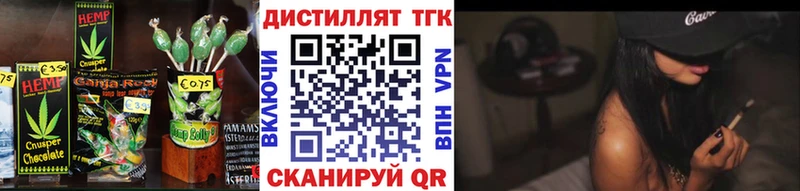 Canna-Cookies марихуана  Новоалександровск 