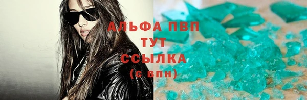 эйфоретик Лихославль