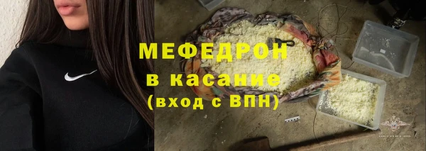 кокаин колумбия Липки