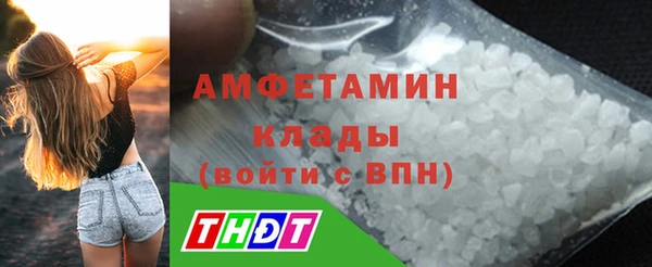МДМА Алзамай