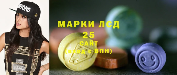 не бодяженный Абинск