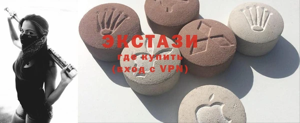 mdpv Алексеевка