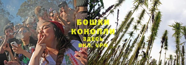 mdpv Алексеевка