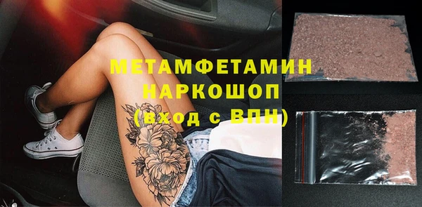 МДМА Алзамай