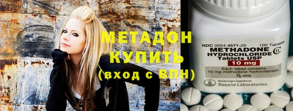 мефедрон Алексин