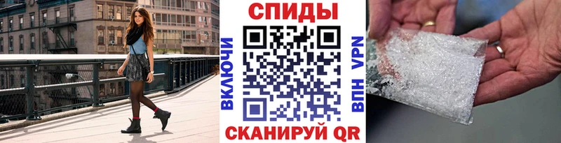 Метамфетамин Декстрометамфетамин 99.9% Новоалександровск